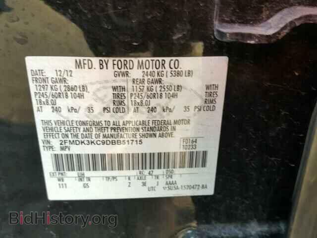 2013 FORD EDGE - VIN: 2FMDK3KC9DBB51715 - Photo 10