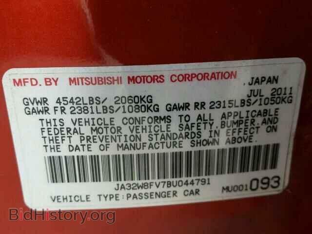 2011 MITSUBISHI EVO - VIN: JA32W8FV7BU044791 - Фото 10