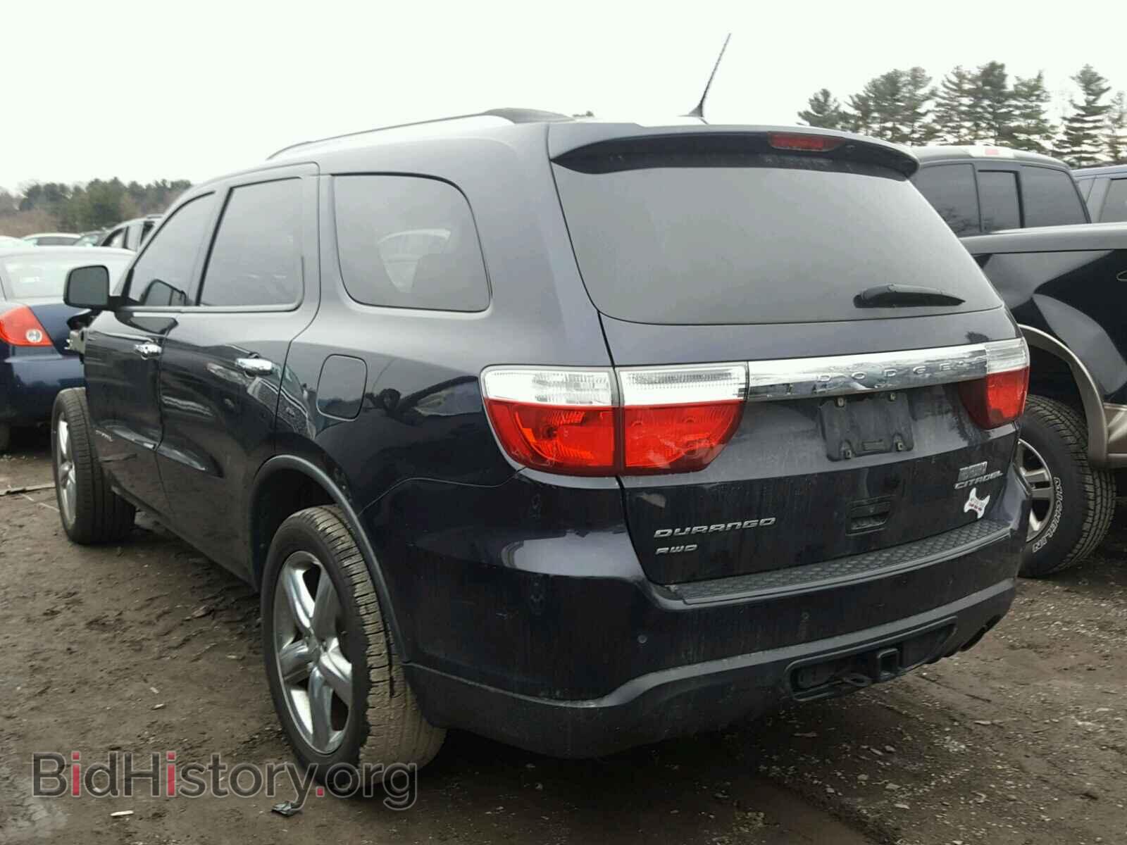 2011 DODGE DURANGO - VIN: 1D4RE5GG4BC649989 - Photo 3