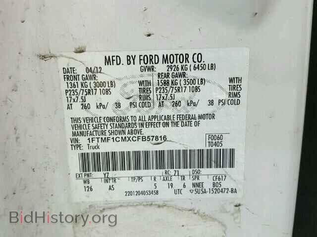 2012 FORD F150 - VIN: 1FTMF1CMXCFB57816 - Фото 10