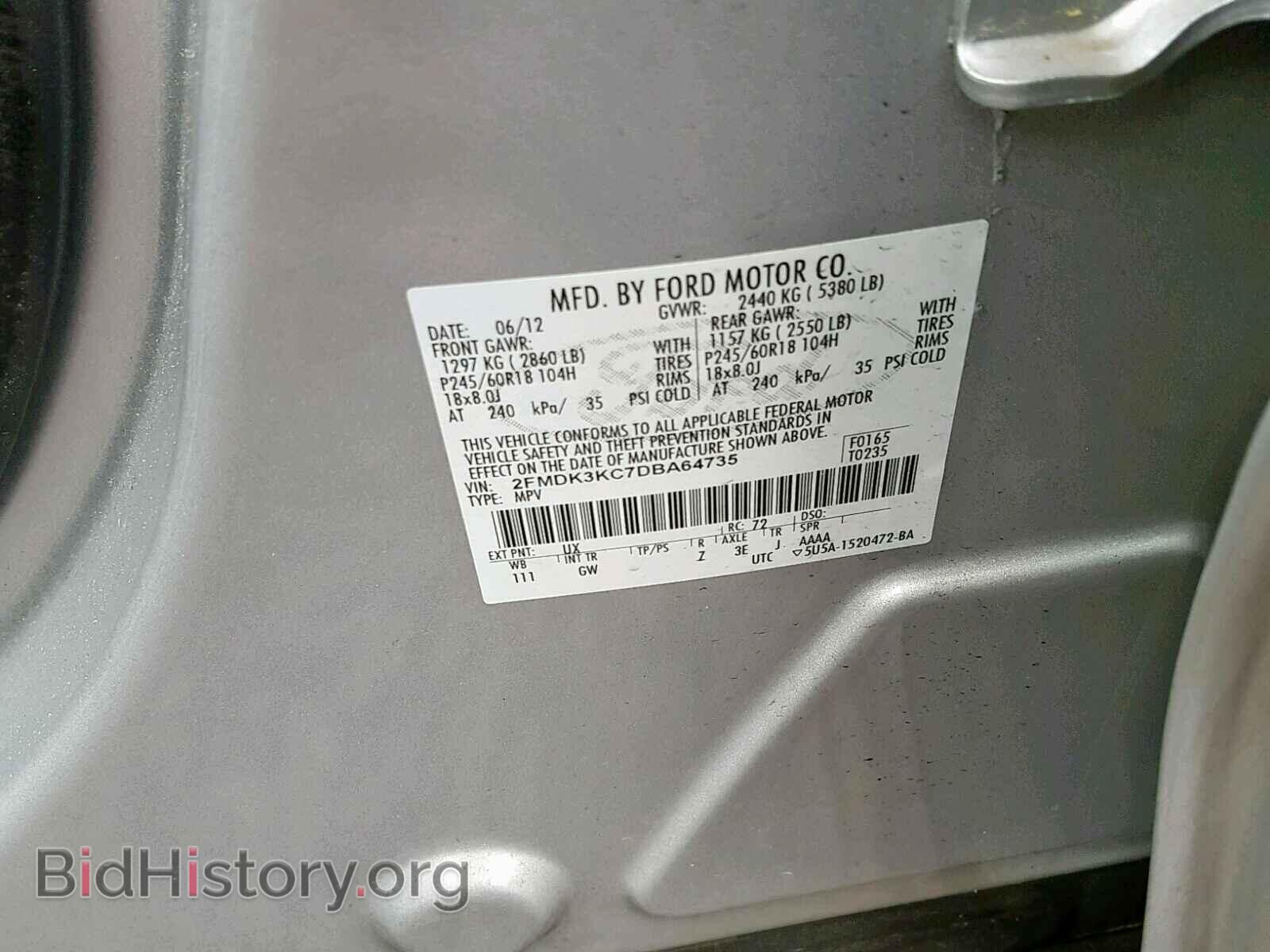 2013 FORD EDGE - VIN: 2FMDK3KC7DBA64735 - Photo 10