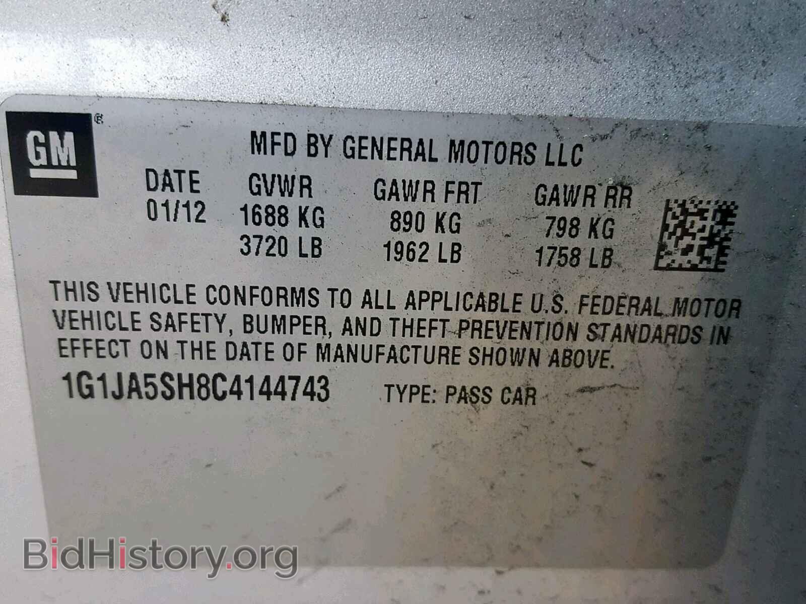 2012 CHEVROLET SONIC - VIN: 1G1JA5SH8C4144743 - Фото 10