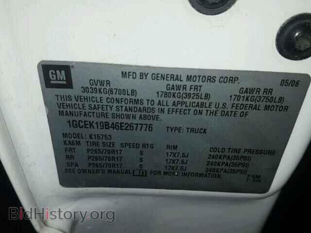 2006 CHEVROLET SILVERADO - VIN: 1GCEK19B46E267776 - Photo 10