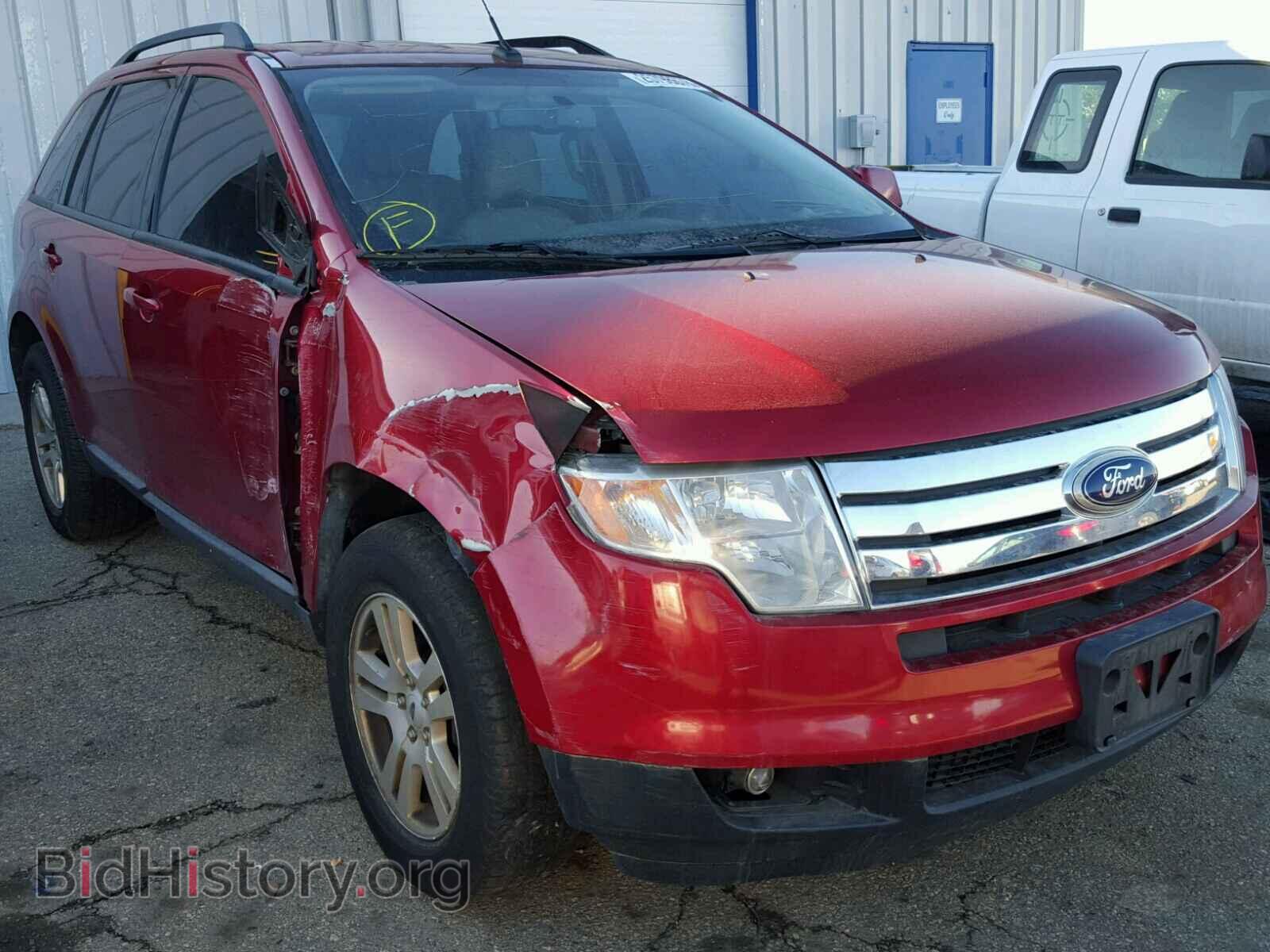 Фотография 2FMDK48C88BB21303 - FORD EDGE 2008