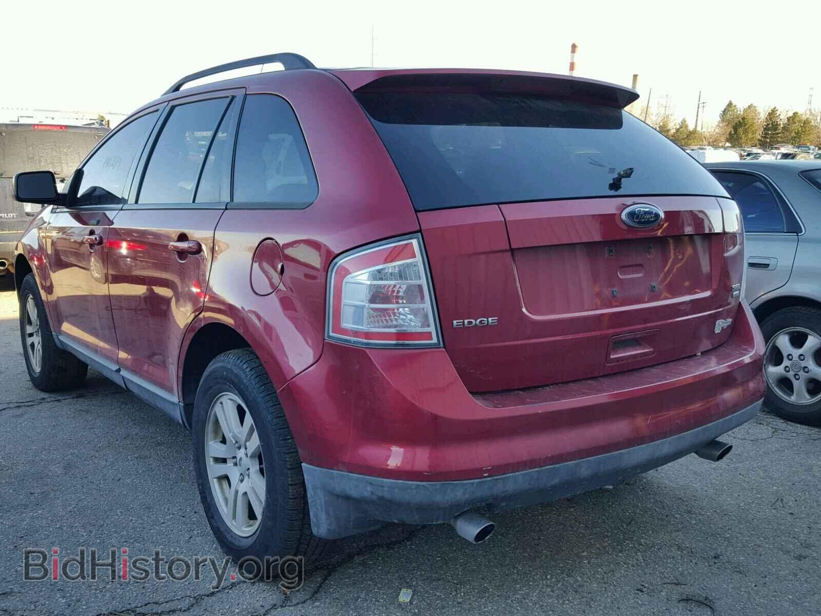 2008 FORD EDGE - VIN: 2FMDK48C88BB21303 - Фото 3