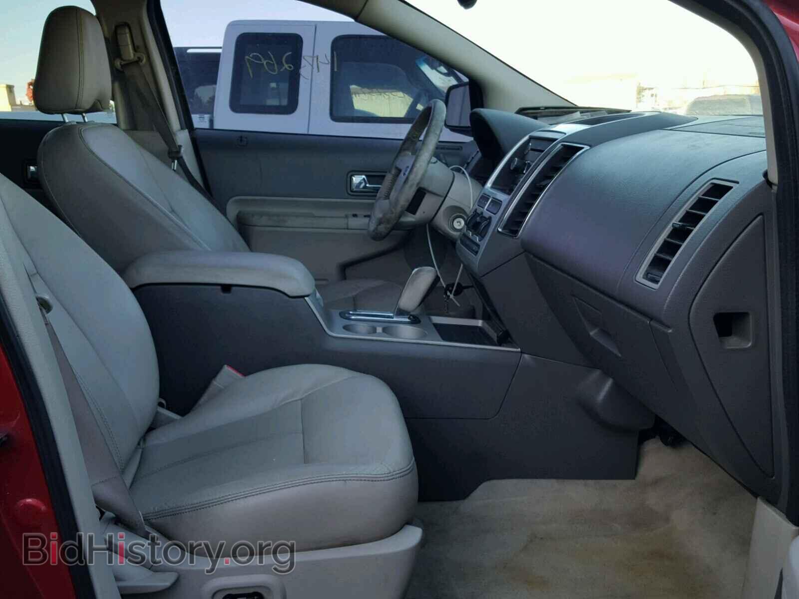 2008 FORD EDGE - VIN: 2FMDK48C88BB21303 - Фото 5