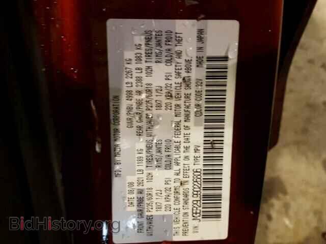 2009 MAZDA CX-7 - VIN: JM3ER29L990226806 - Фото 10