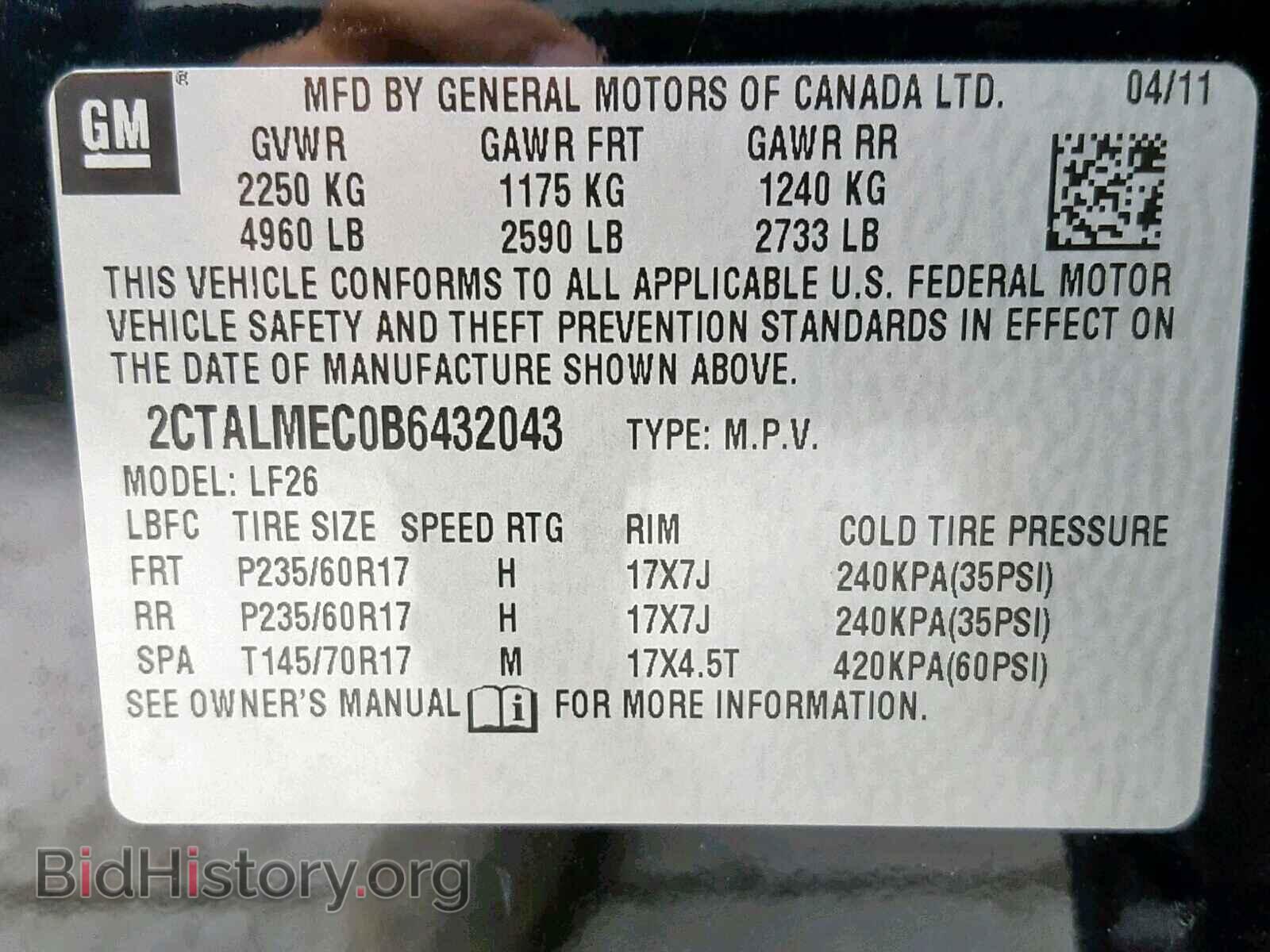 2011 GMC TERRAIN SL - VIN: 2CTALMEC0B6432043 - Фото 10