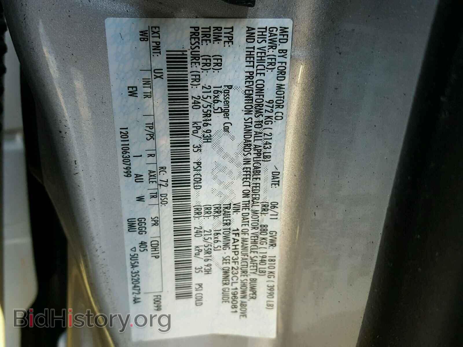 2012 FORD FOCUS - VIN: 1FAHP3F23CL196081 - Photo 10