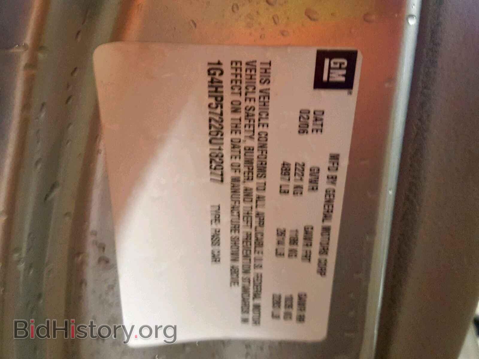 2006 BUICK LUCERNE - VIN: 1G4HP57226U182977 - Фото 10