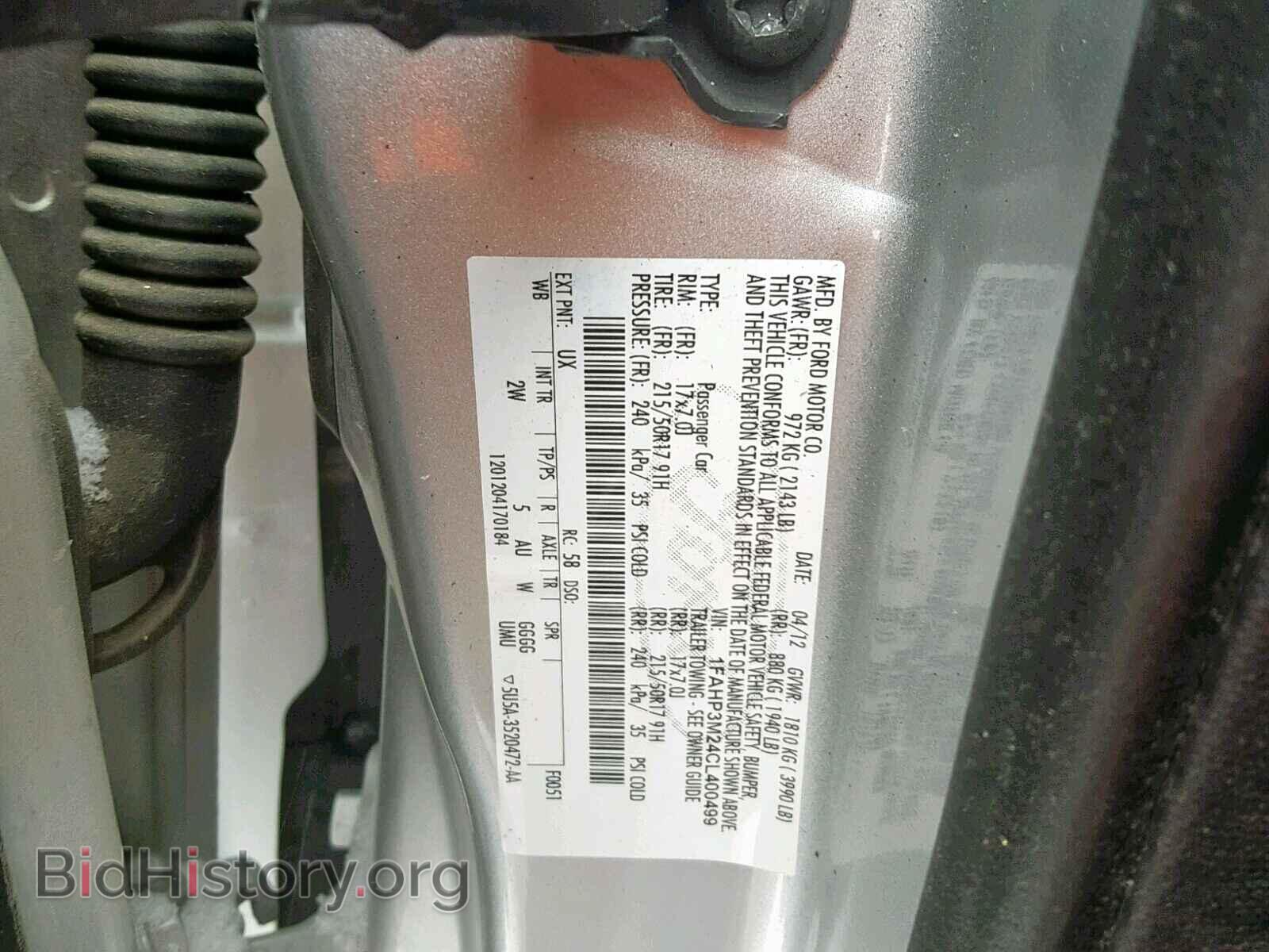 2012 FORD FOCUS - VIN: 1FAHP3M24CL400499 - Фото 10