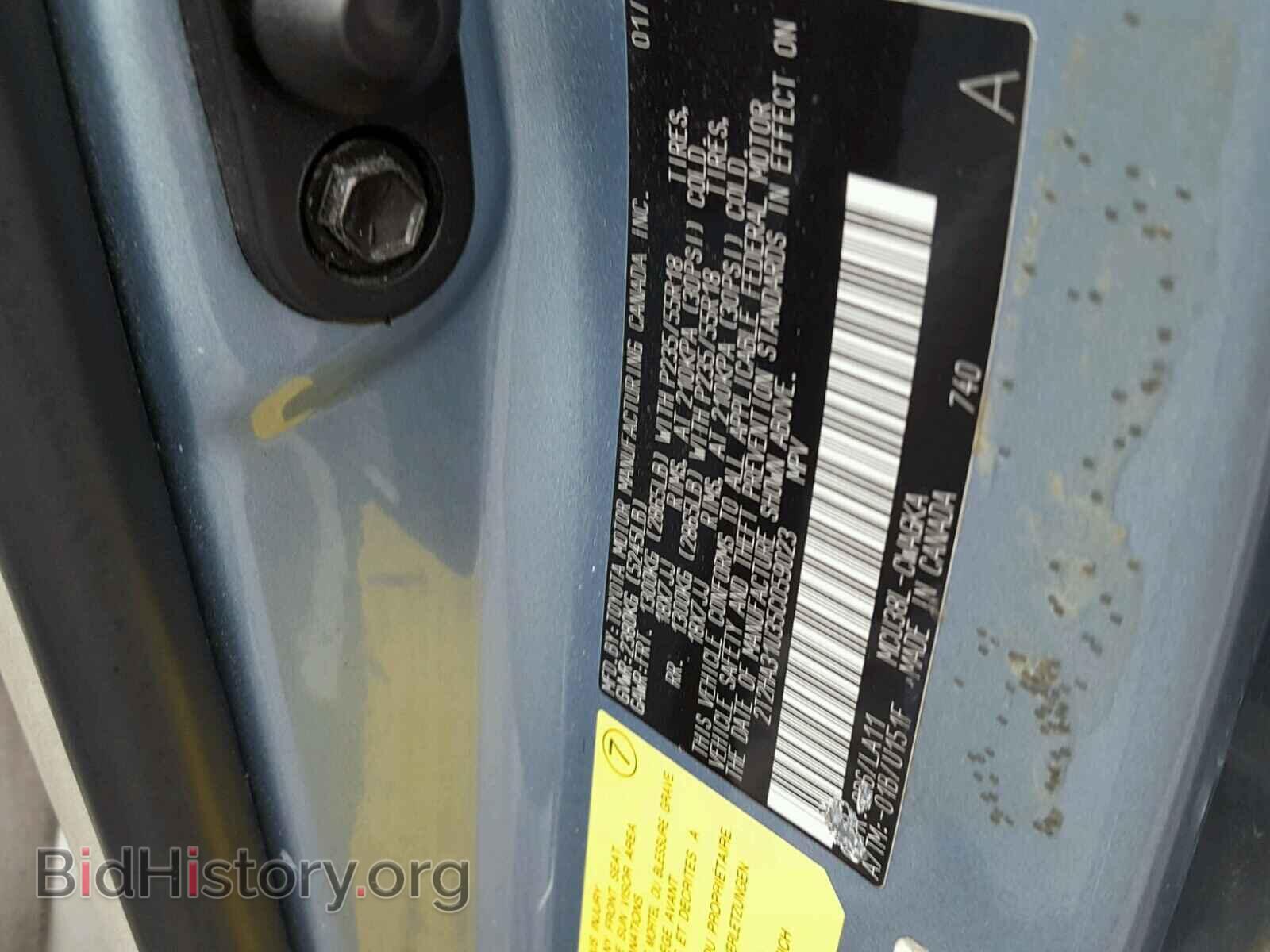 2005 LEXUS RX330 - VIN: 2T2HA31U35C059023 - Фото 10