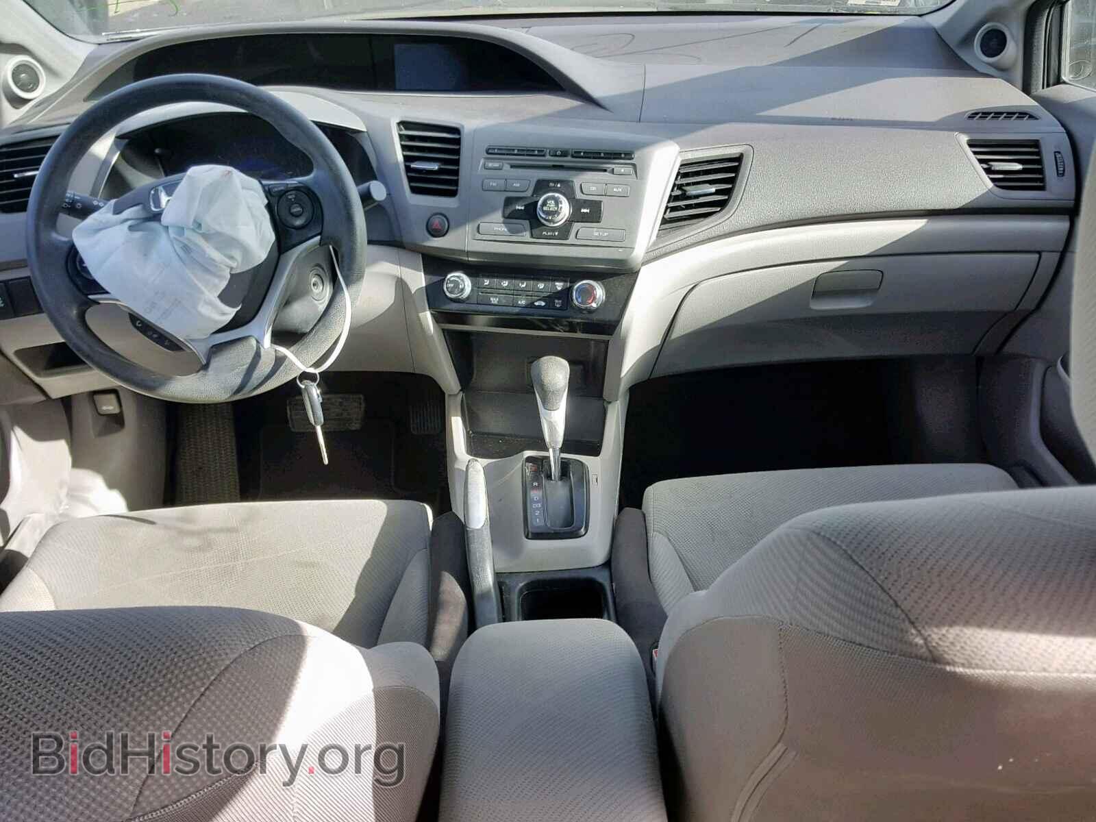 2012 HONDA CIVIC - VIN: 19XFB2F80CE018815 - Фото 9