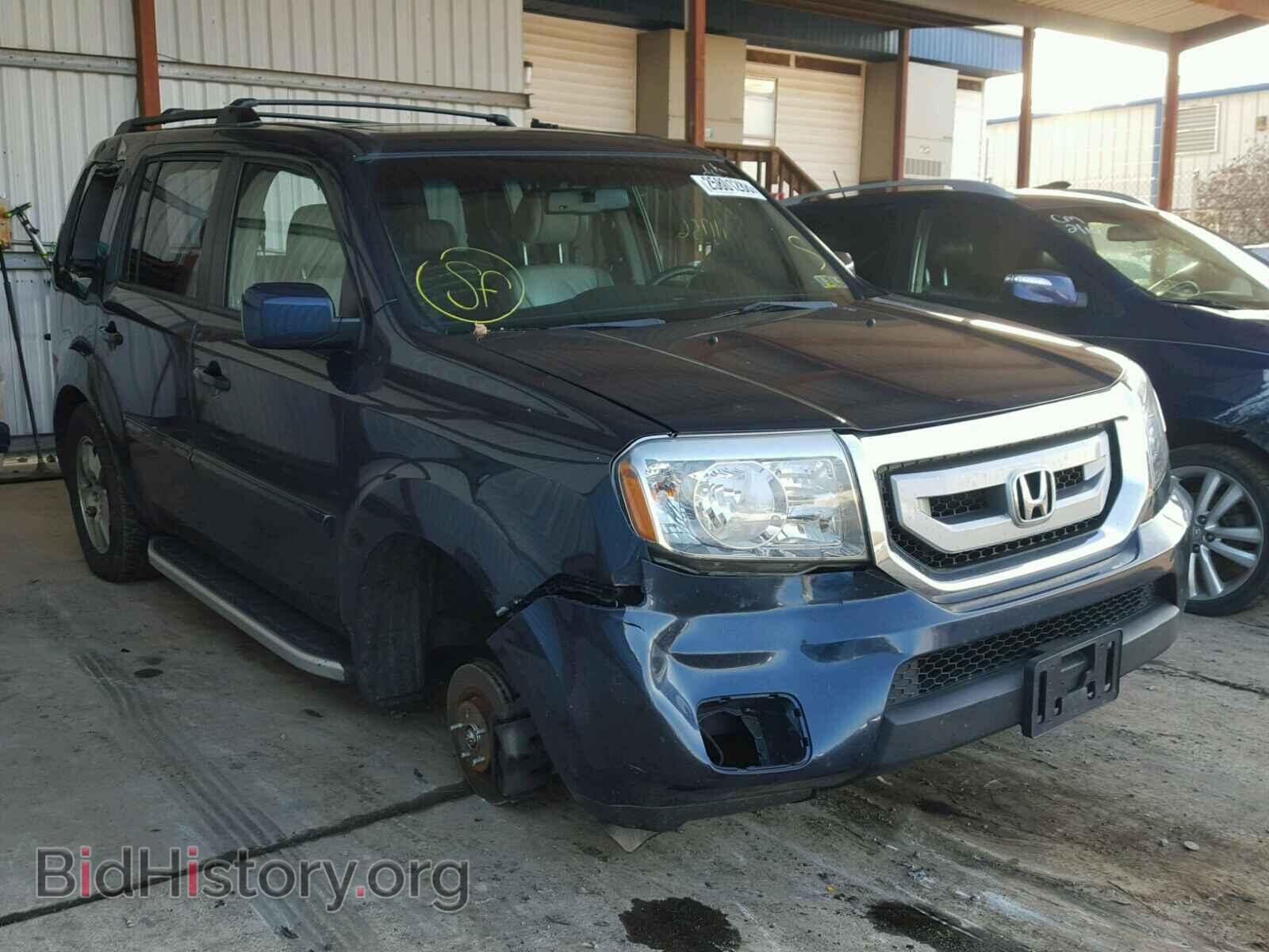Photo 5FNYF3H50BB047276 - HONDA PILOT 2011
