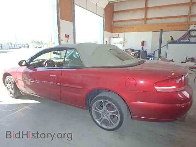 2004 CHRYSLER SEBRING - VIN: 1C3EL55R04N108245 - Фото 9