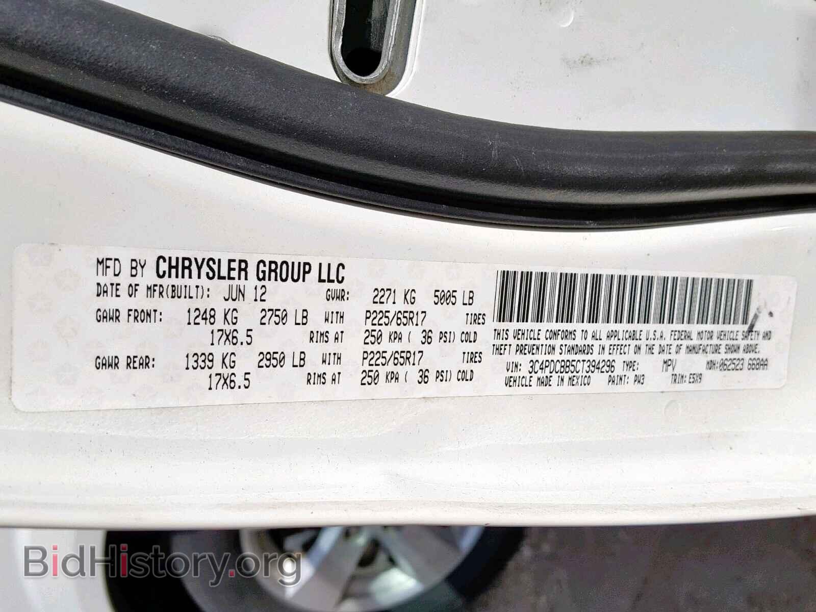 2012 DODGE JOURNEY SX - VIN: 3C4PDCBB5CT394296 - Фото 10