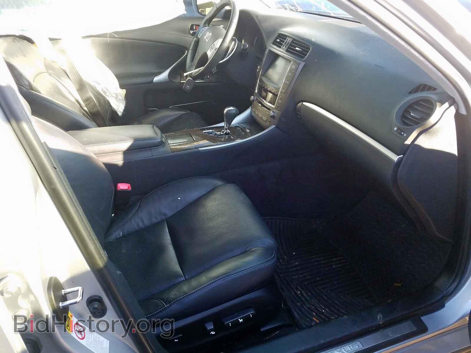 2012 LEXUS IS - VIN: JTHCF5C20C2035828 - Фото 5