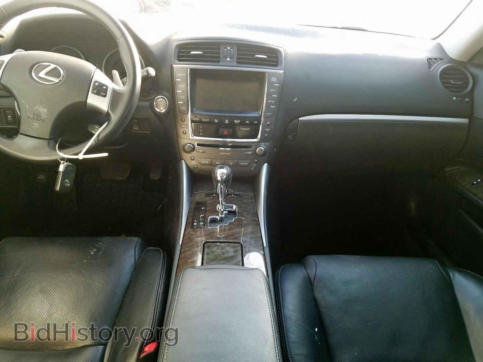 2012 LEXUS IS - VIN: JTHCF5C20C2035828 - Фото 9