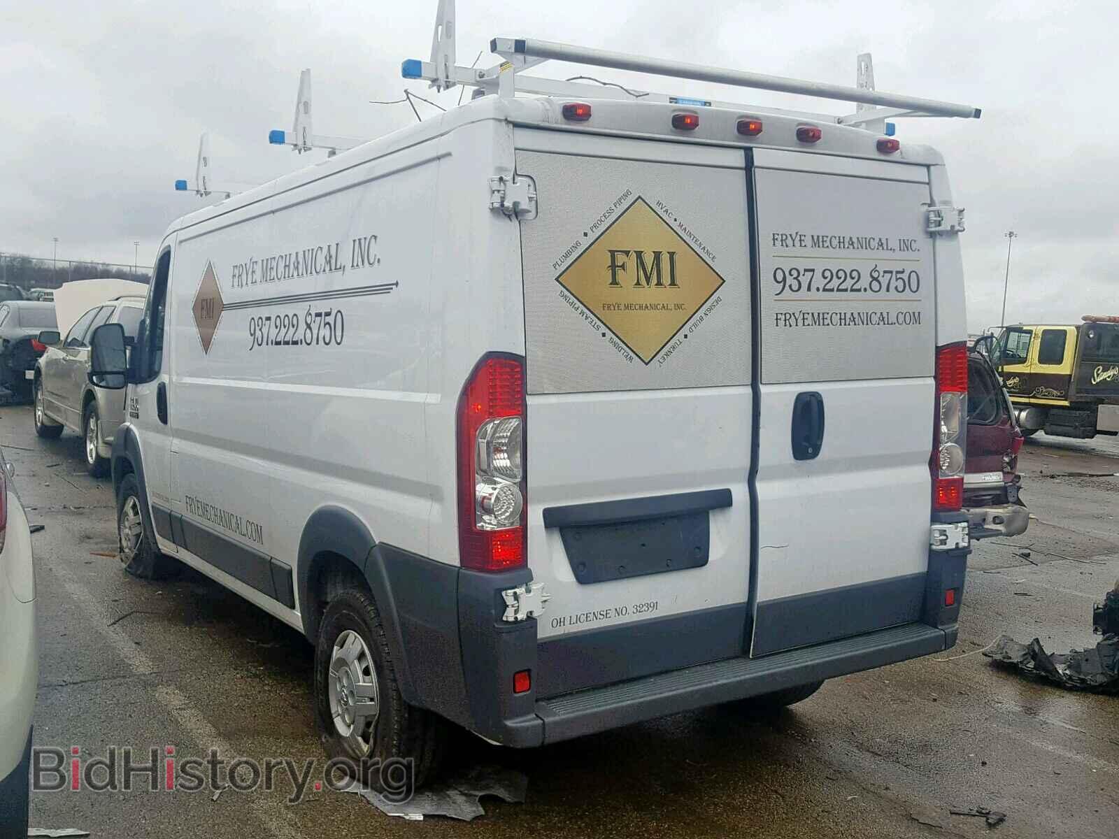 2017 RAM PROMASTER - VIN: 3C6TRVAG4HE516478 - Фото 3