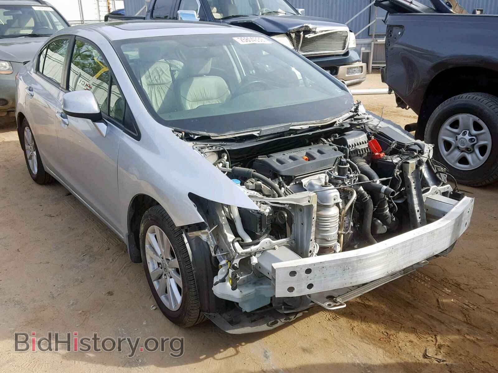Фотография 2HGFB2F94CH551054 - HONDA CIVIC 2012