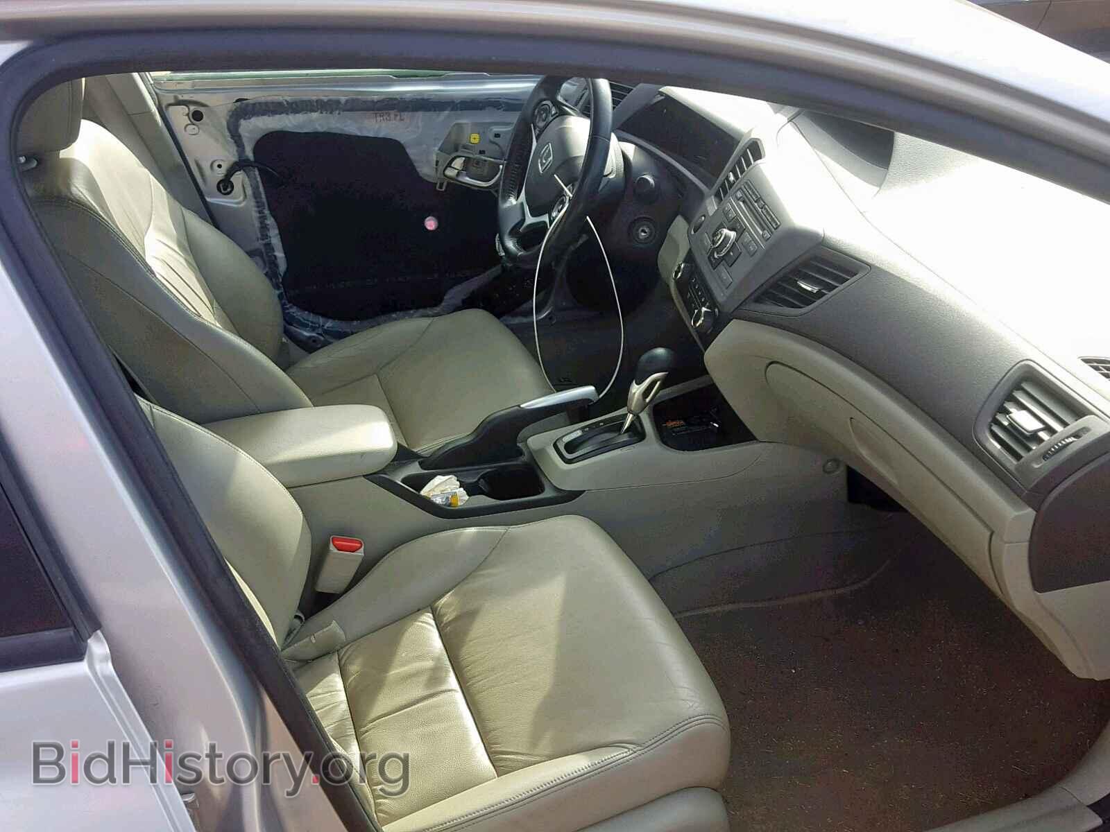 2012 HONDA CIVIC - VIN: 2HGFB2F94CH551054 - Фото 5