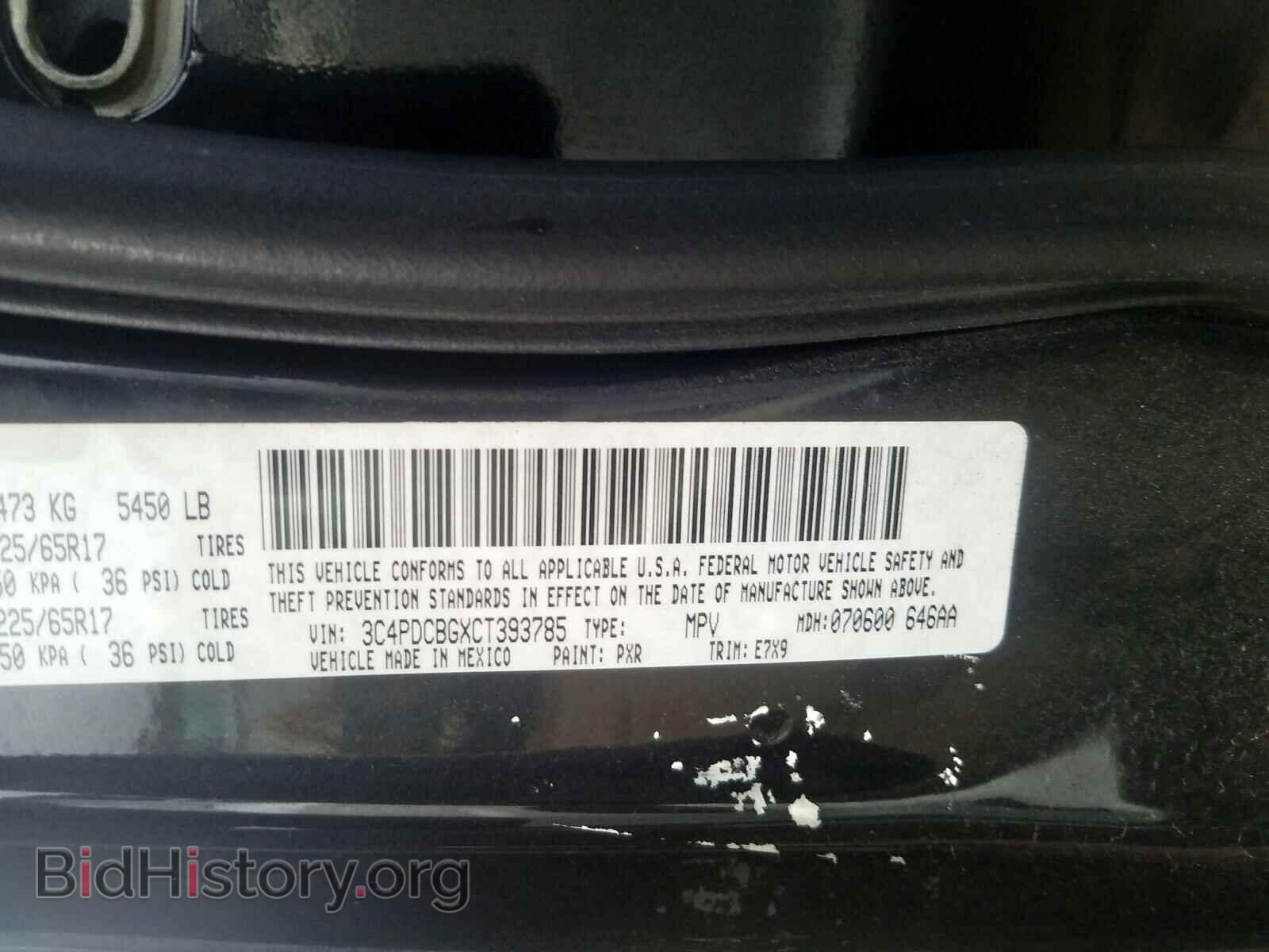 2012 DODGE JOURNEY - VIN: 3C4PDCBGXCT393785 - Фото 10