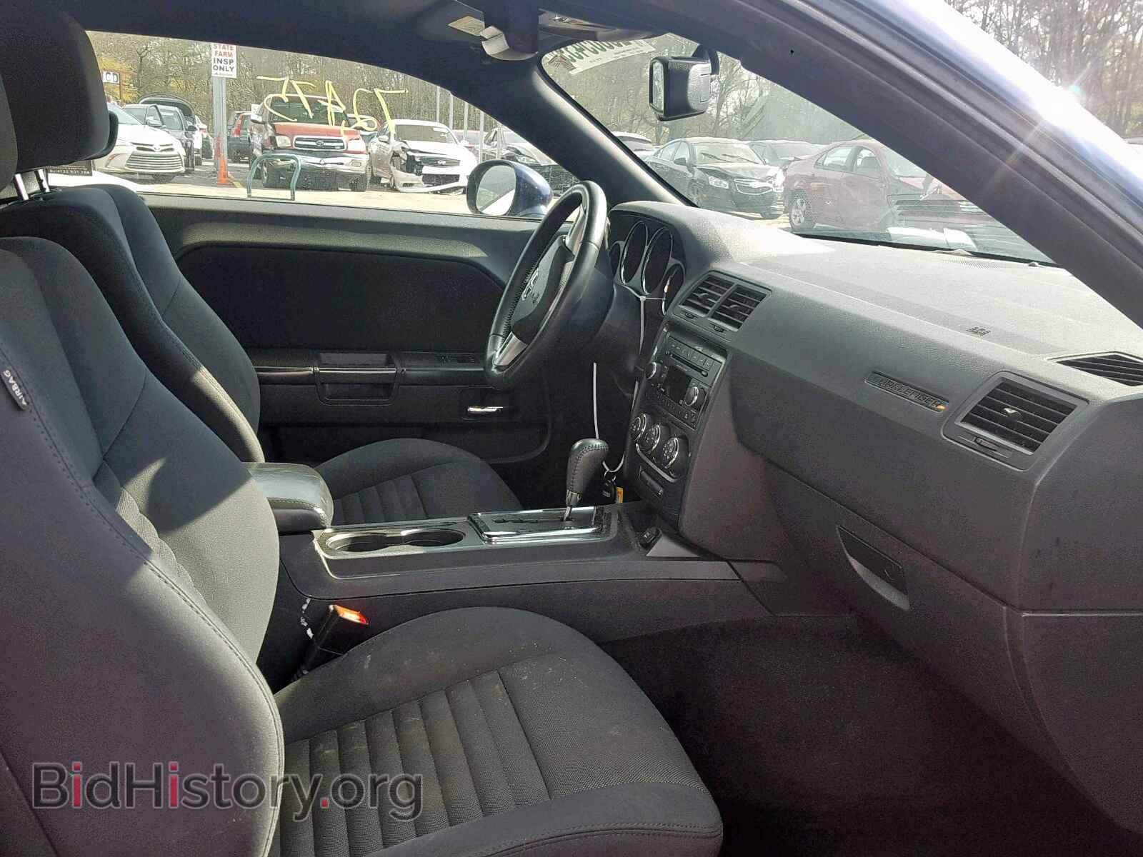 2013 DODGE CHALLENGER - VIN: 2C3CDYAG7DH704844 - Фото 5
