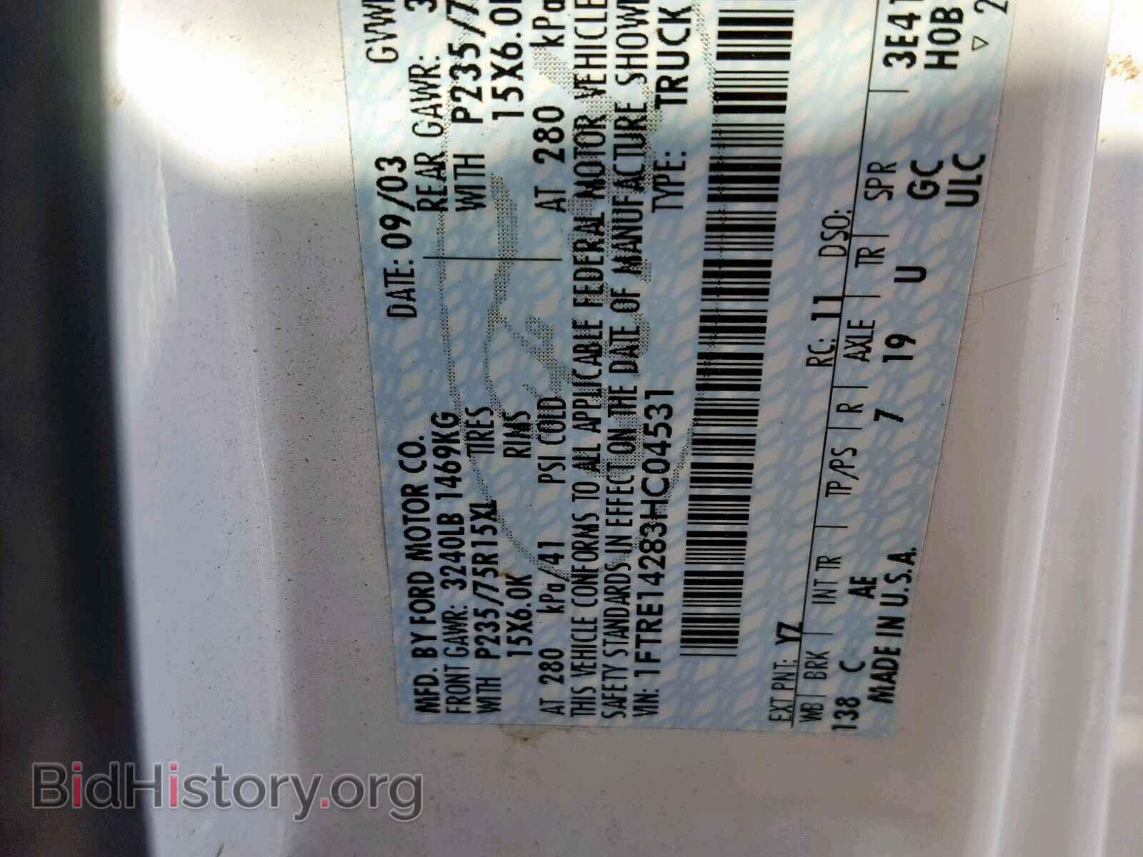 2003 FORD ECONOLINE - VIN: 1FTRE14283HC04531 - Фото 10