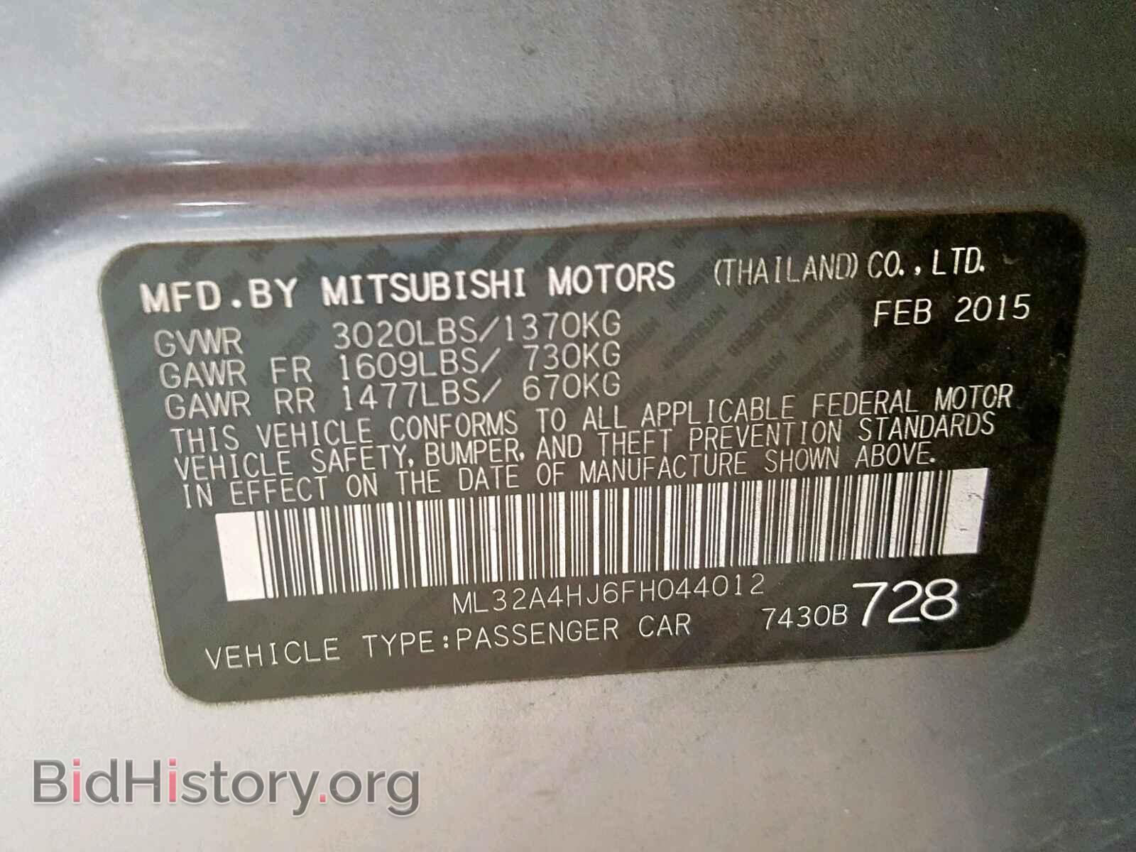2015 MITSUBISHI MIRAGE - VIN: ML32A4HJ6FH044012 - Фото 10