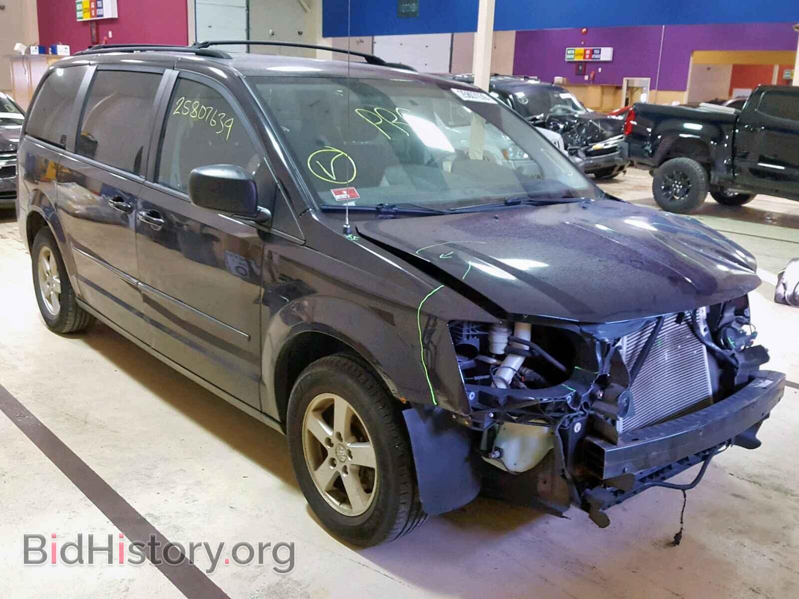 Photo 2D4RN3D19AR418726 - DODGE GRAND CARA 2010