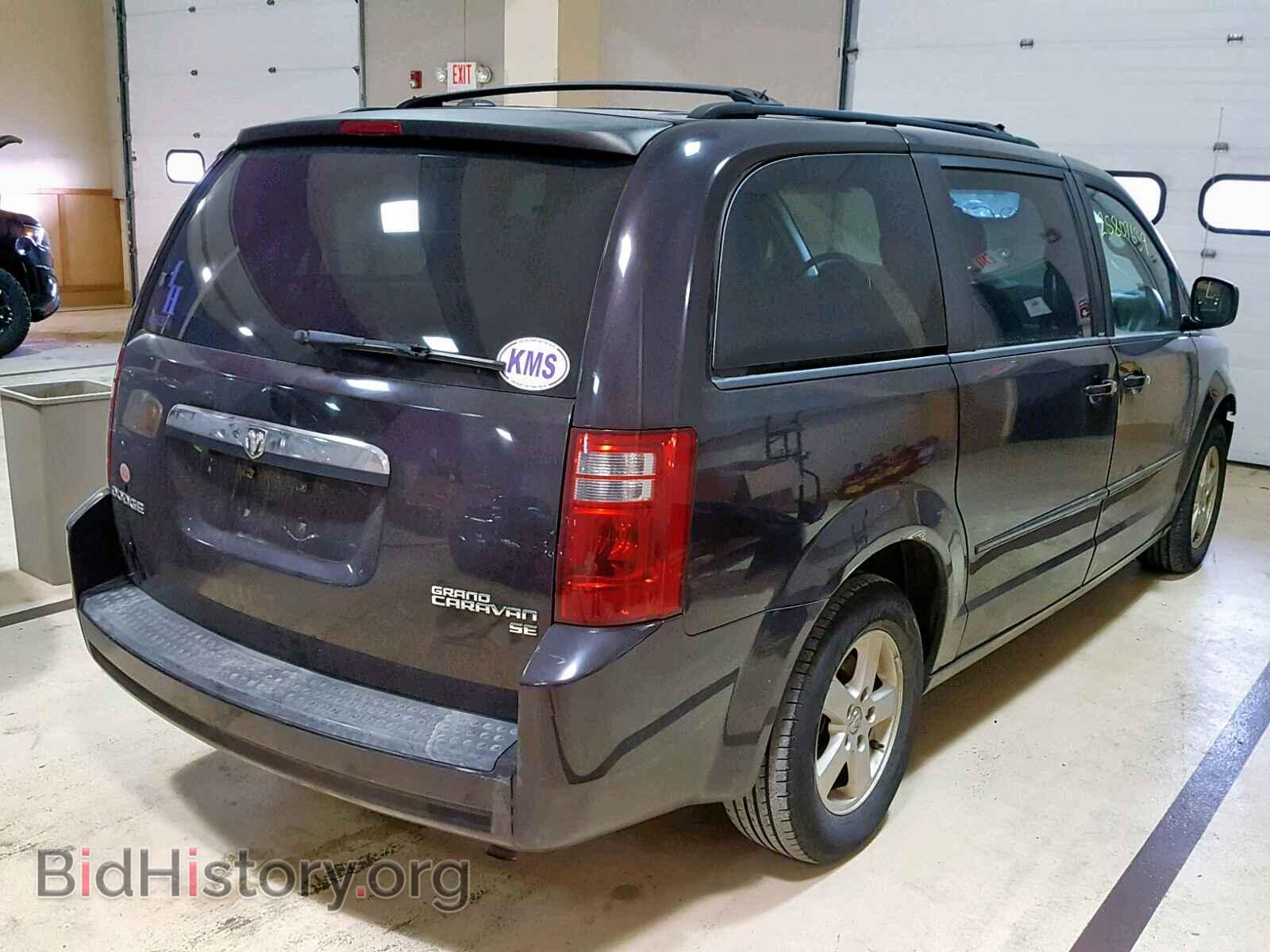 2010 DODGE GRAND CARA - VIN: 2D4RN3D19AR418726 - Фото 4