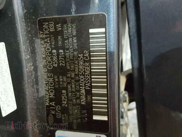 2015 KIA OPTIMA - VIN: KNAGM4AD0F5089654 - Photo 10