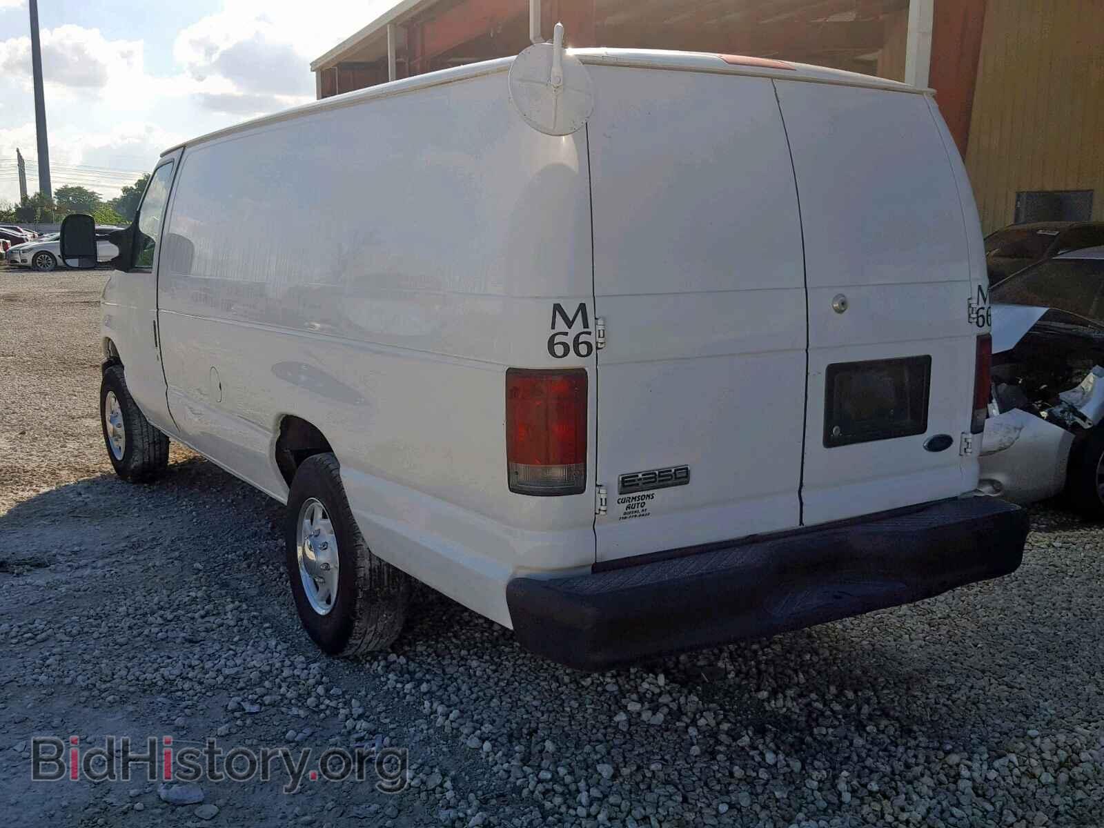 2008 FORD ECONOLINE - VIN: 1FTSS34P08DA31376 - Фото 3