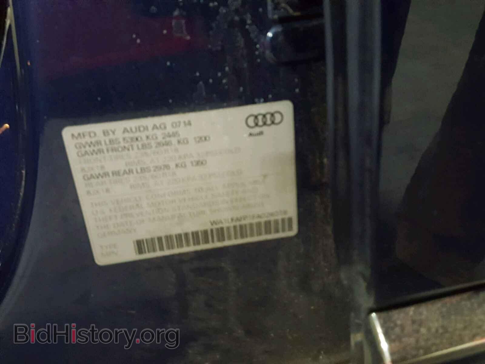 2015 AUDI Q5 - VIN: WA1LFAFP1FA024018 - Фото 10