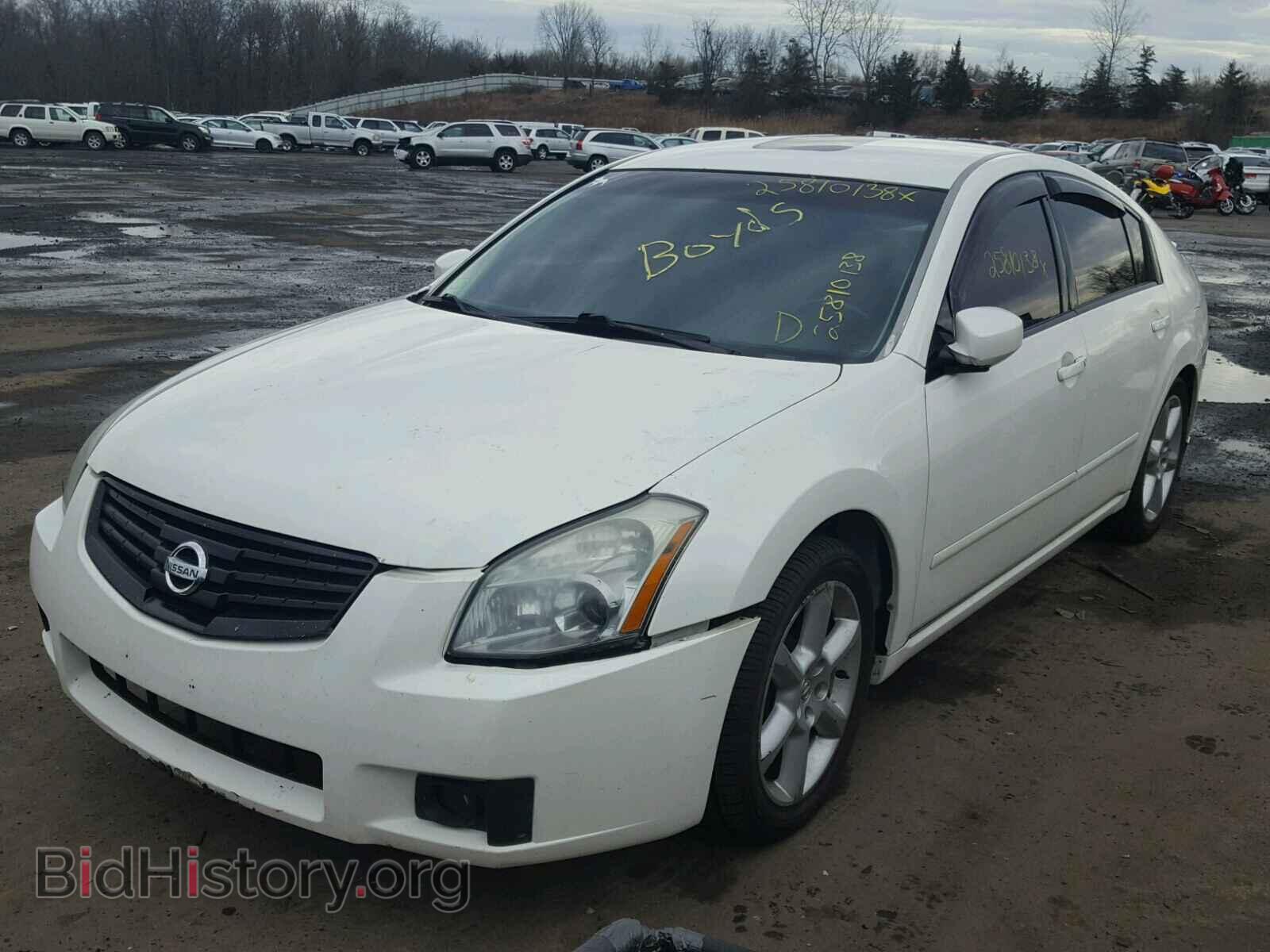 2008 NISSAN MAXIMA - VIN: 1N4BA41E68C821837 - Фото 2