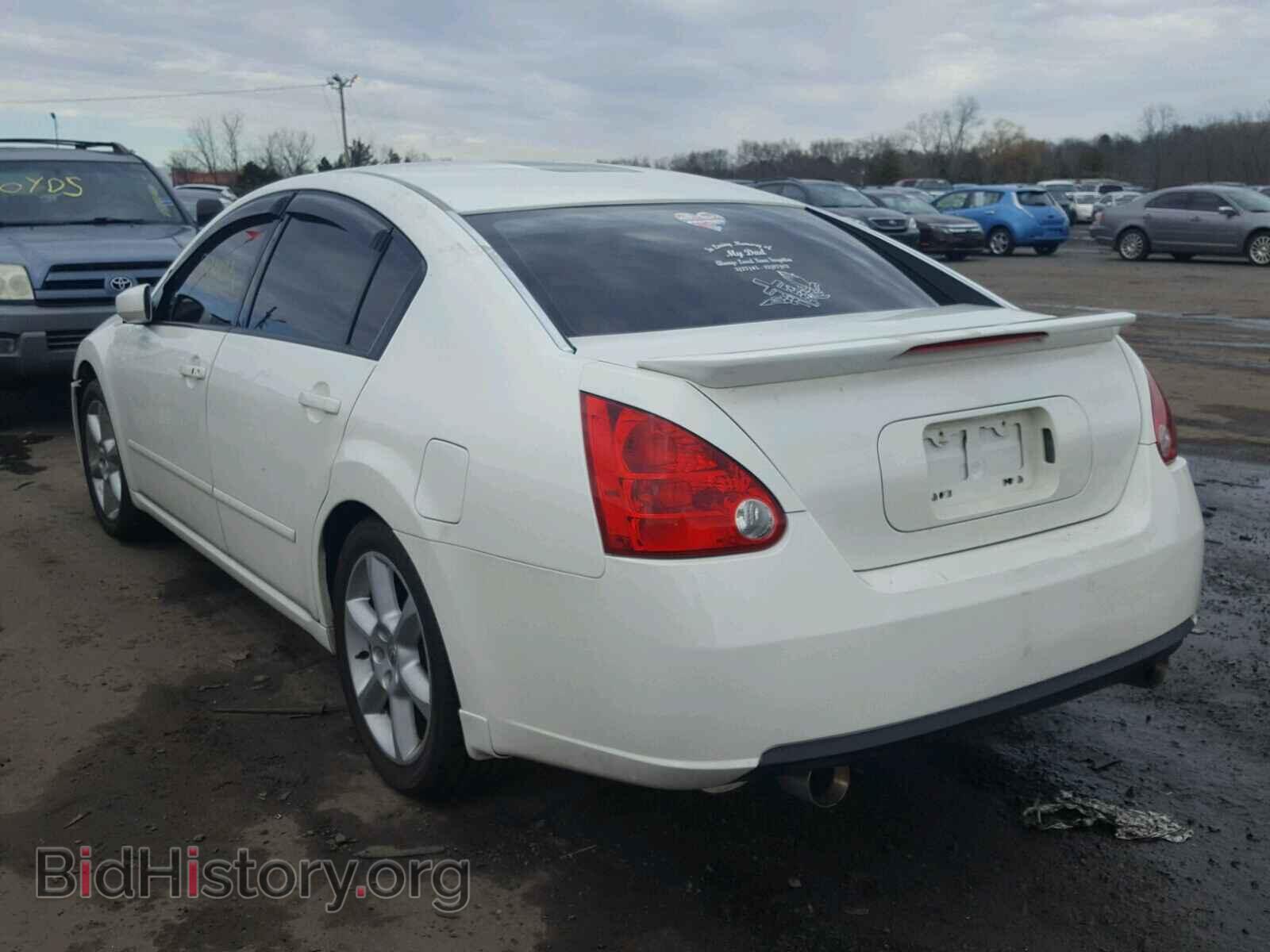 2008 NISSAN MAXIMA - VIN: 1N4BA41E68C821837 - Фото 3