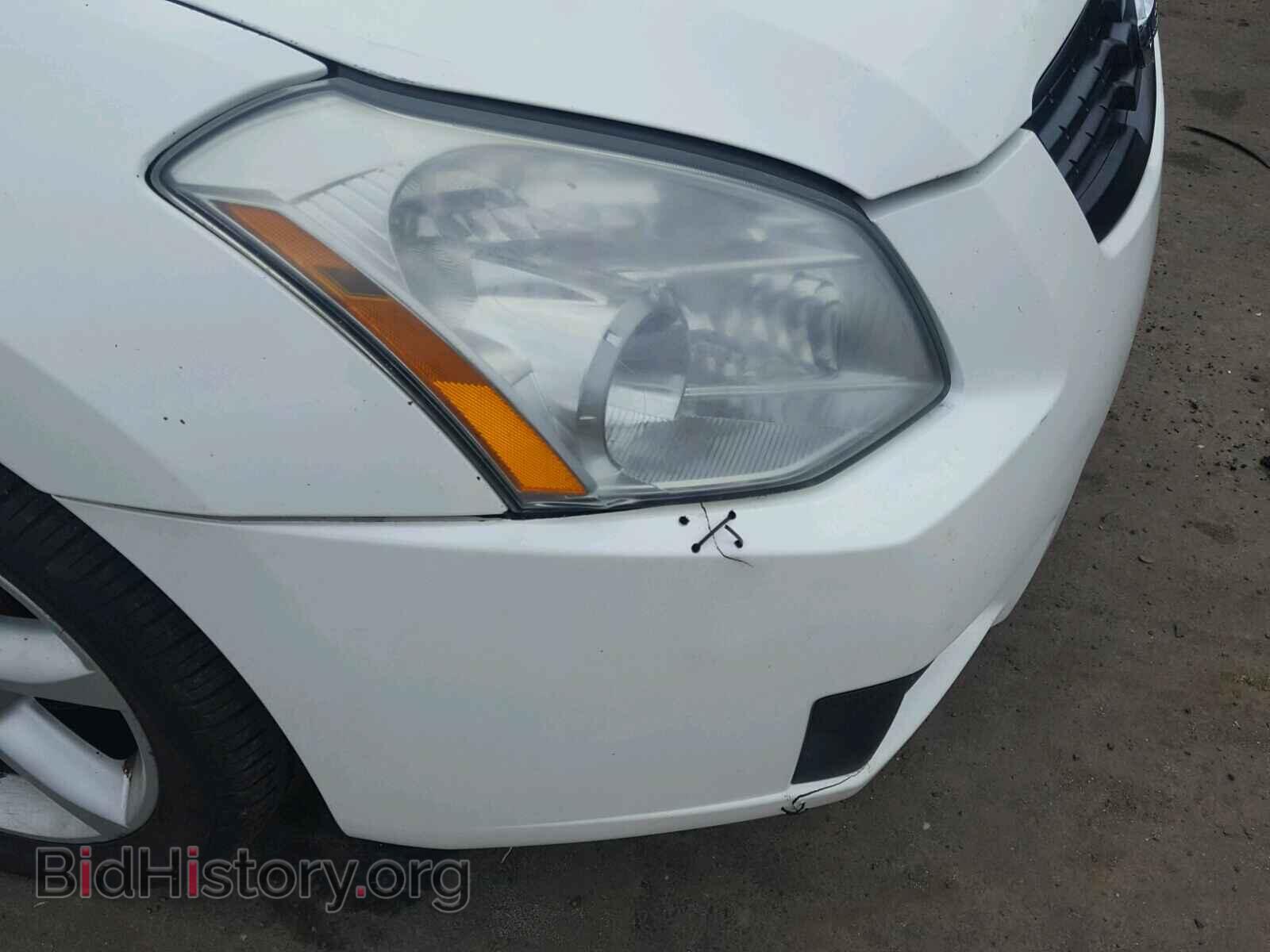 2008 NISSAN MAXIMA - VIN: 1N4BA41E68C821837 - Фото 9