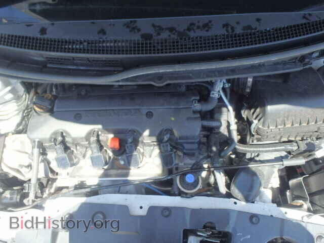 2014 HONDA CIVIC - VIN: 19XFB2F83EE020013 - Photo 7
