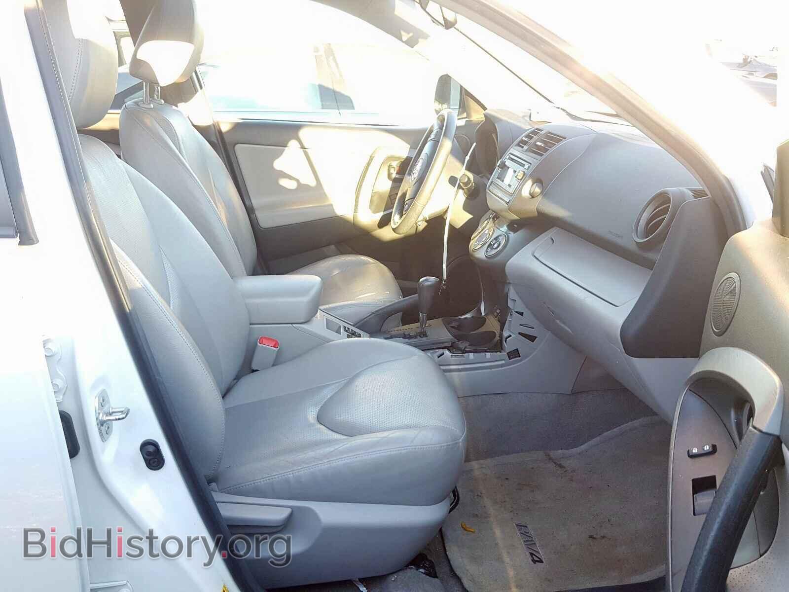 2012 TOYOTA RAV4 - VIN: 2T3DF4DV5CW243302 - Фото 5