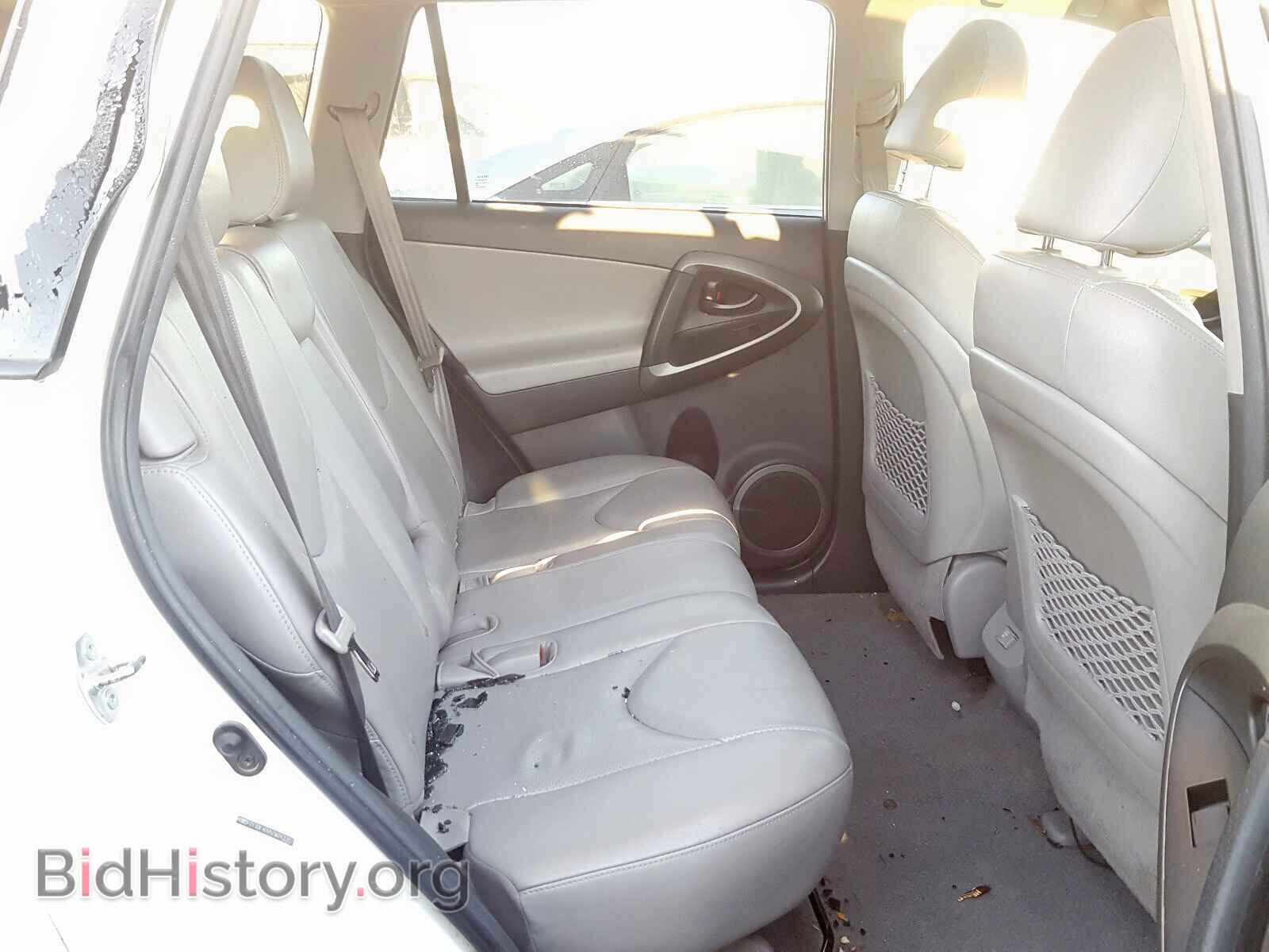 2012 TOYOTA RAV4 - VIN: 2T3DF4DV5CW243302 - Фото 6