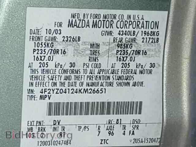 2004 MAZDA TRIBUTE - VIN: 4F2YZ04124KM26651 - Фото 10