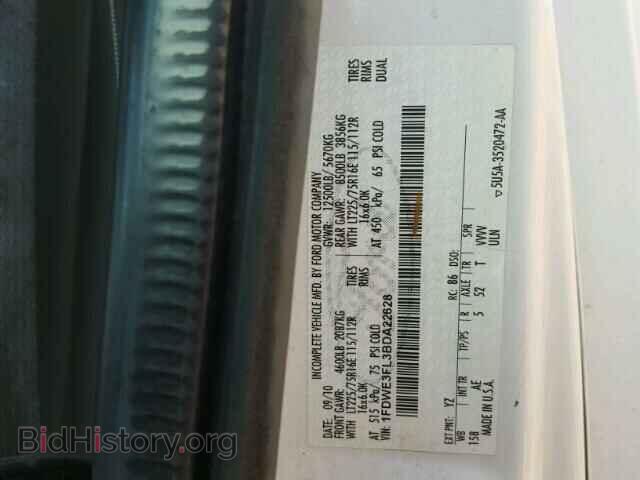 2011 FORD ECONOLINE - VIN: 1FDWE3FL3BDA22628 - Photo 10