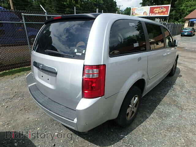 2008 DODGE CARAVAN - VIN: 2D8HN54P58R705355 - Фото 4