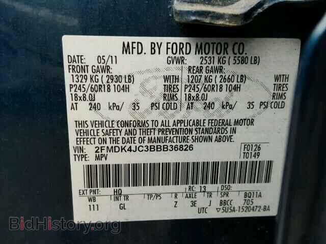 2011 FORD EDGE - VIN: 2FMDK4JC3BBB36826 - Photo 10