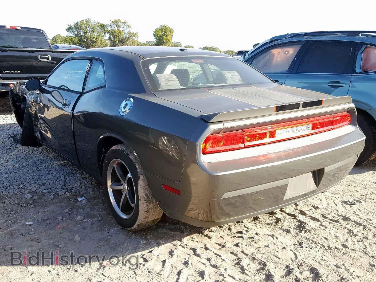2010 DODGE CHALLENGER - VIN: 2B3CJ4DVXAH160277 - Photo 3