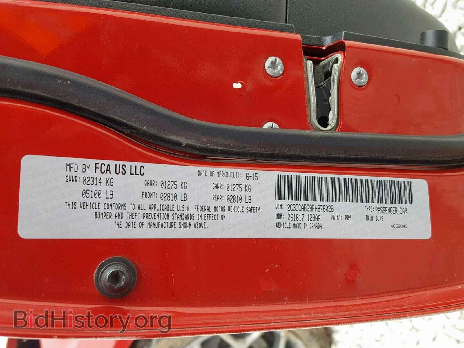 2015 CHRYSLER 300 - VIN: 2C3CCABG9FH876028 - Фото 10
