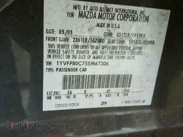 2005 MAZDA 6 - VIN: 1YVFP80C755M67306 - Фото 10