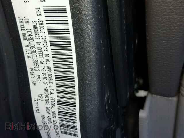 2012 DODGE DURANGO - VIN: 1C4RDJDG3CC130513 - Фото 10