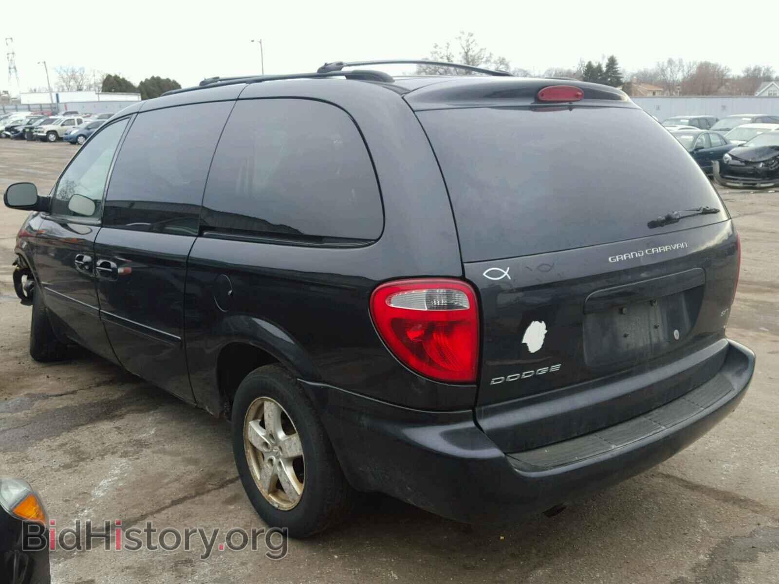 2007 DODGE CARAVAN - VIN: 2D4GP44L97R347061 - Фото 3