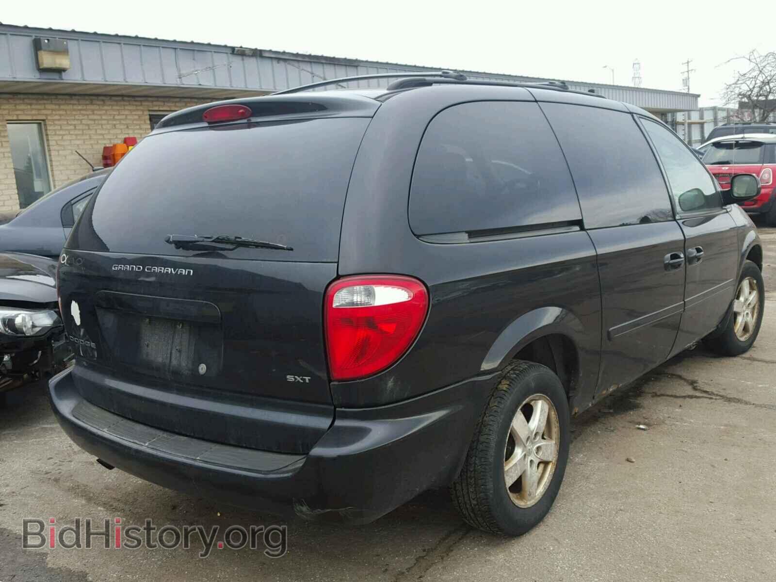 2007 DODGE CARAVAN - VIN: 2D4GP44L97R347061 - Фото 4